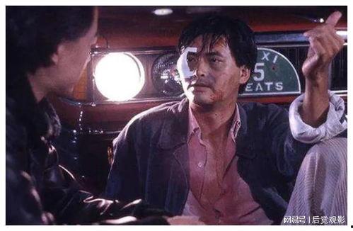 小马哥是哪部电影,银幕上的青春传奇