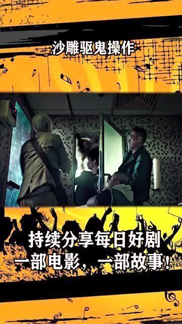 鞭炮电影,燃放激情，点燃梦想的火花