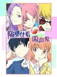 漫画种类大全,漫画种类大全概览