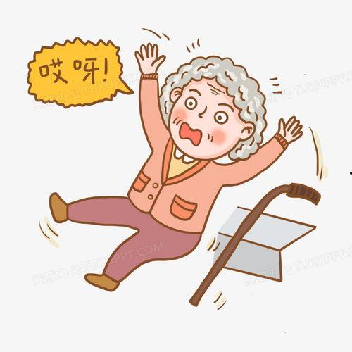 漫画跌倒,跌倒背后的幽默与人生哲理