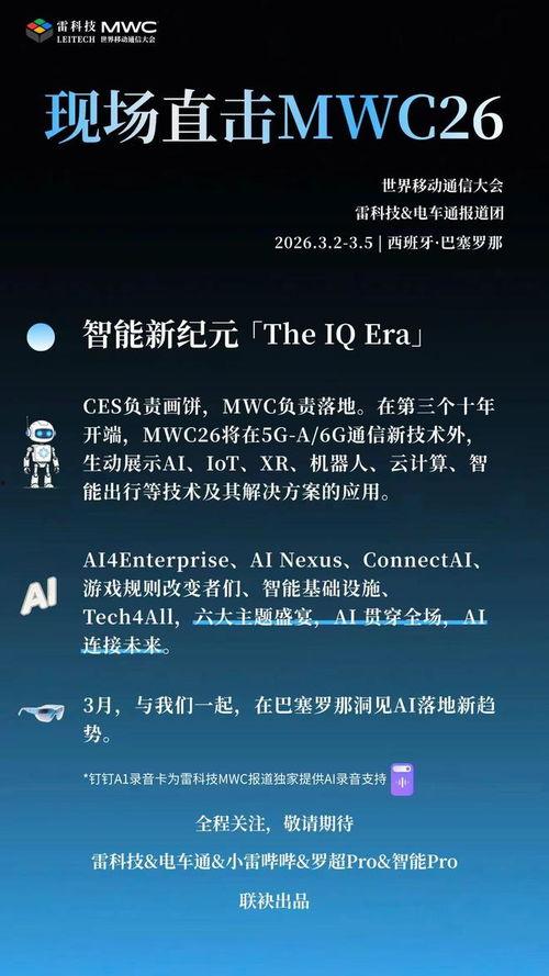 deepseek,DeepSeek引领人工智能新篇章